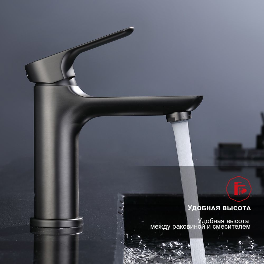 Смеситель для раковины Raglo R03.10.09, графит