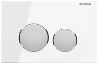 Клавиша для инсталляции CHARUS TM,
Серия: BAGLIORE
Материал: Закаленное стекло
Тип: Механический
Размер: 245*165*14,5
Цвет: Белый глянцевый