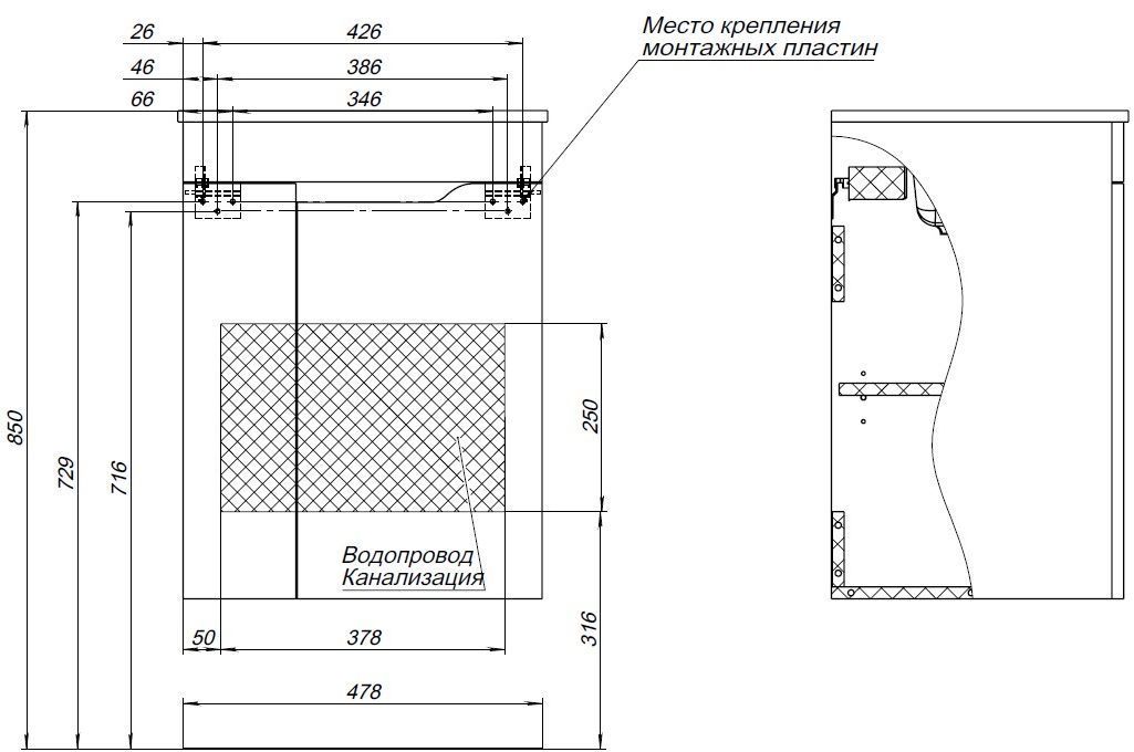 Тумба под раковину Aquanet Практика 50 белый матовый Тумба под раковину Aquanet Практика 50 белый матовый