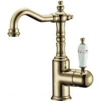 Смеситель для умывальника,высокий PROVANSE Ripresa_Комплект