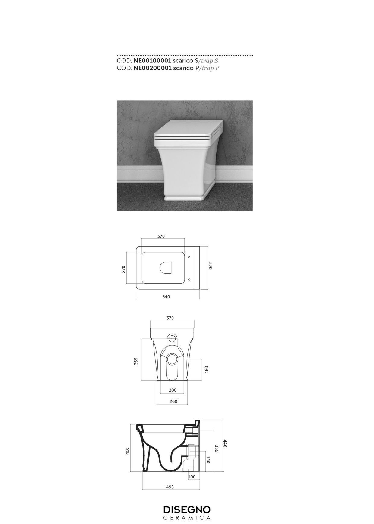 Disegno ceramica Neo, комплект напольного унитаза (выход в стену) с быстросъемным сиденьем  микролифт, цвет белый глянцевый