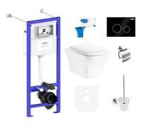 Комплект 9 в 1 Lavinia Boho Relfix Bristol Rimless 97020176