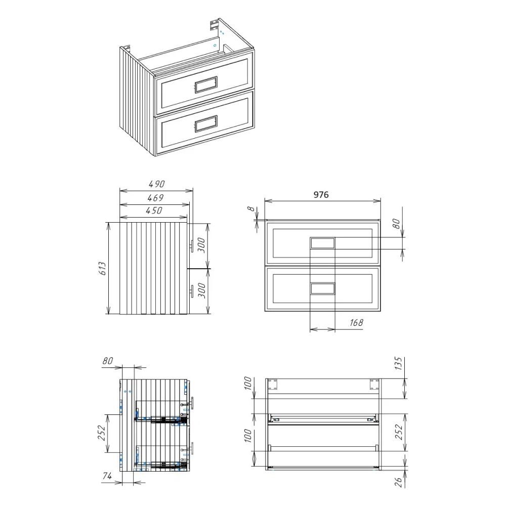 Тумба под раковину подвесная La Fenice Cubo TWIN FNC-01-CUB-C-100-2, бежевая, артикул FNC-01-CUB-C-100-2