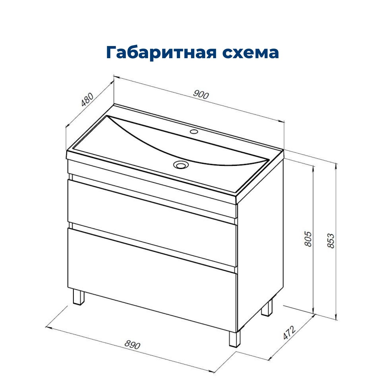 Тумба под раковину Aquanet Нота New 90 напольная, дуб веллингтон табак Тумба под раковину Aquanet Нота New 90 напольная, дуб веллингтон табак