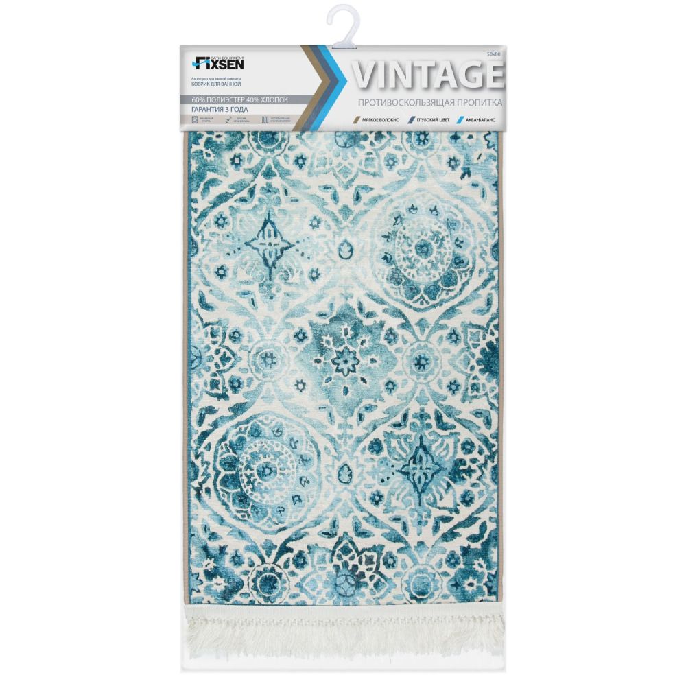 Коврик для ванной 1-ый Fixsen VINTAGE, бирюзовый ( FX-7000T), артикул FX-7000T
