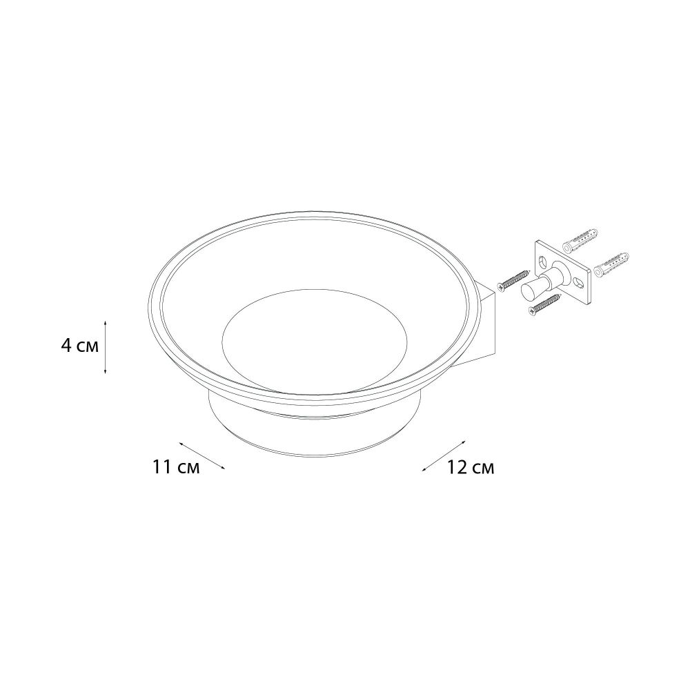 Мыльница FIXSEN  TREND GRAPHITE FX-98008, графит, артикул FX-98008