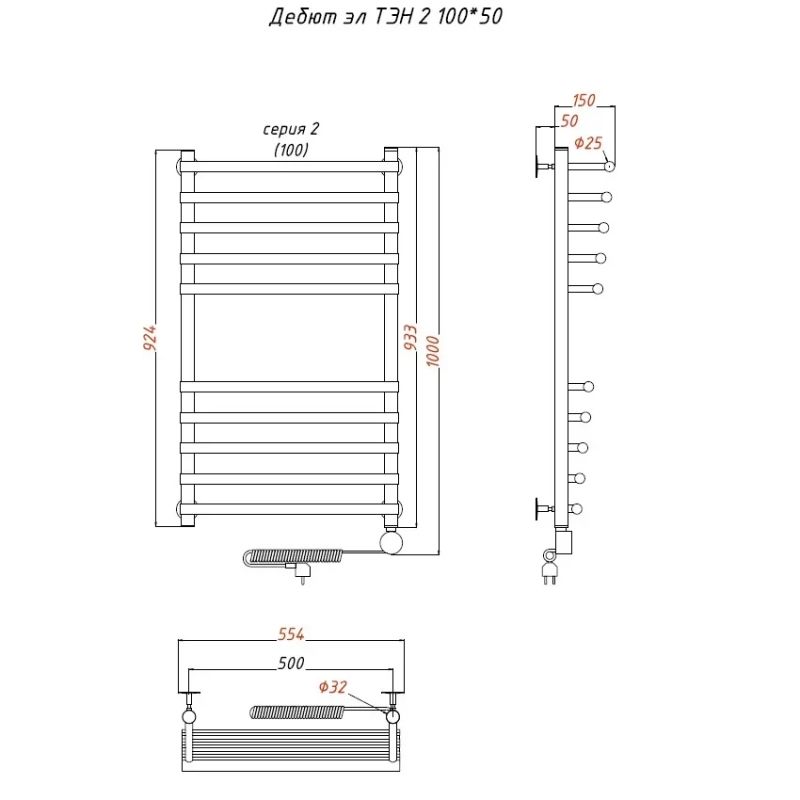 Электрический полотенцесушитель Тругор Дебют 2 элТЭН 100x50 Хром