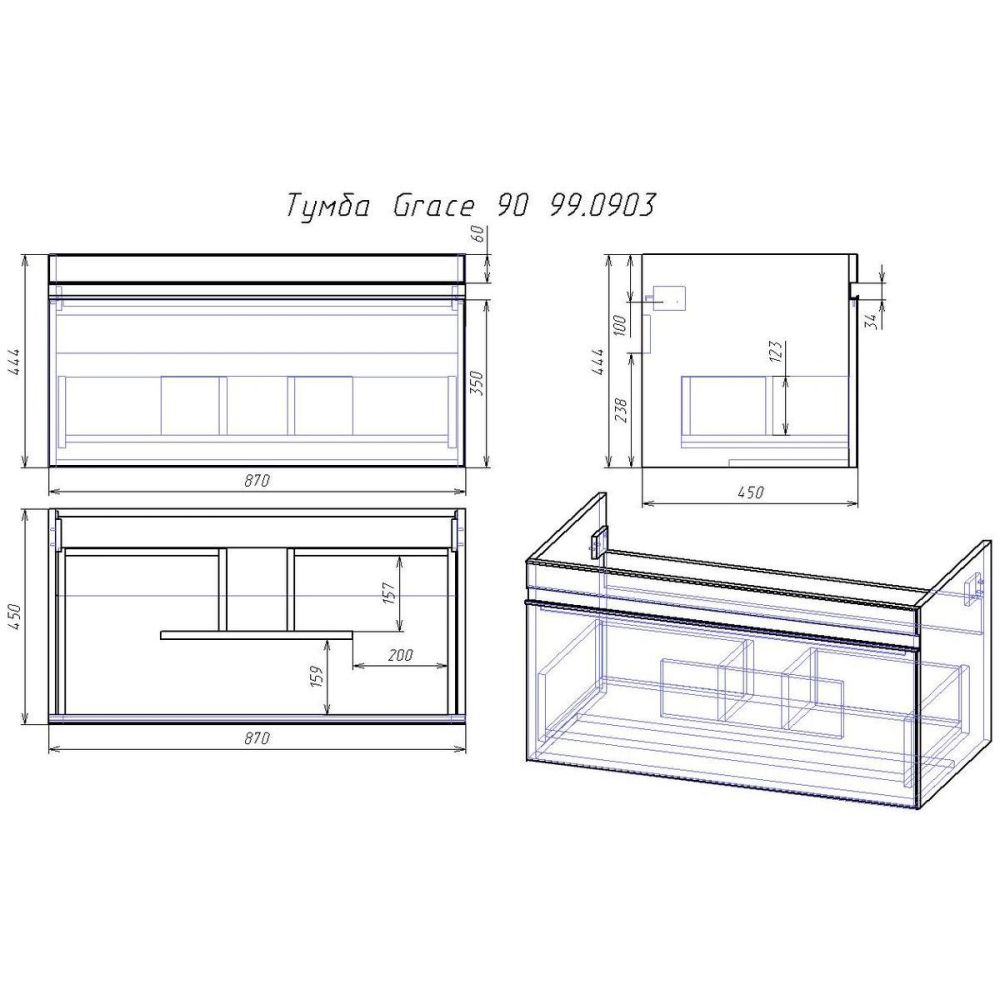 Тумба с раковиной подвесная Dreja Grace 90 см, белый, артикул 99-0903-com