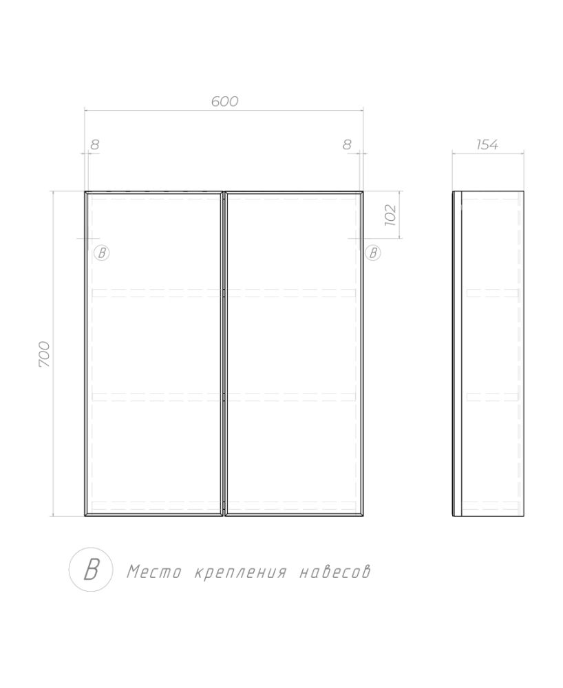 Зеркальный шкаф VIGO Grand zsh.GRA.60, 60 см, артикул zsh.GRA.60