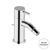 CISAL Less New Смеситель однорычажный для биде на 1 отверстие с донным клапаном, цвет Bianco Opaco