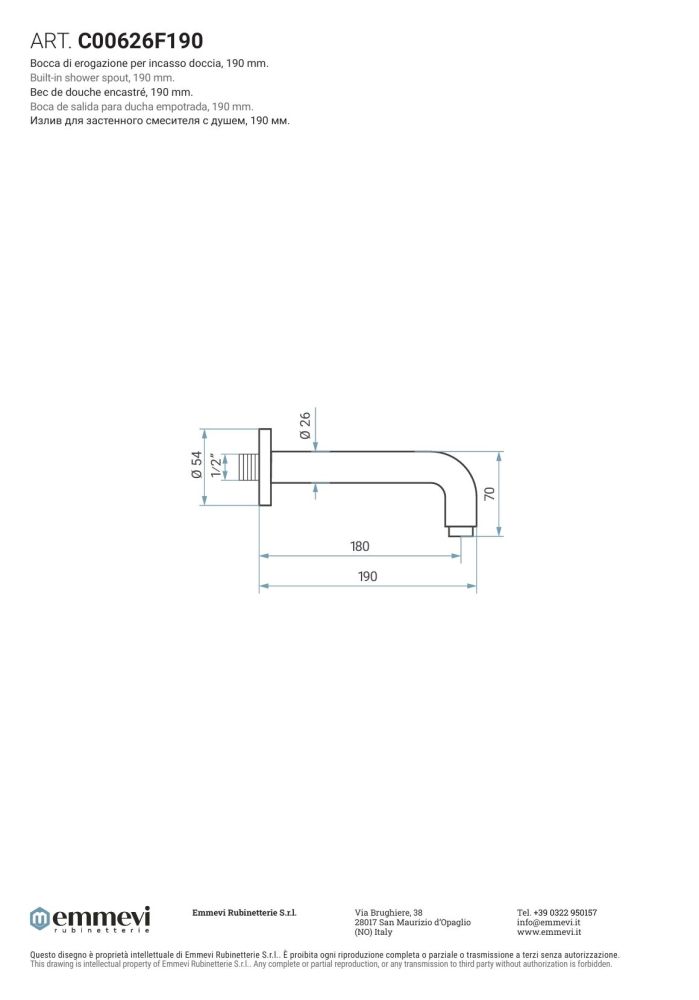 Emmevi, круглый излив для встраиваемого смесителя, длина 190 мм, цвет бронза