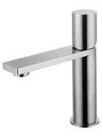 Смеситель для раковины WONZON & WOGHAND,  Брашированный никель (WW-101-BS)