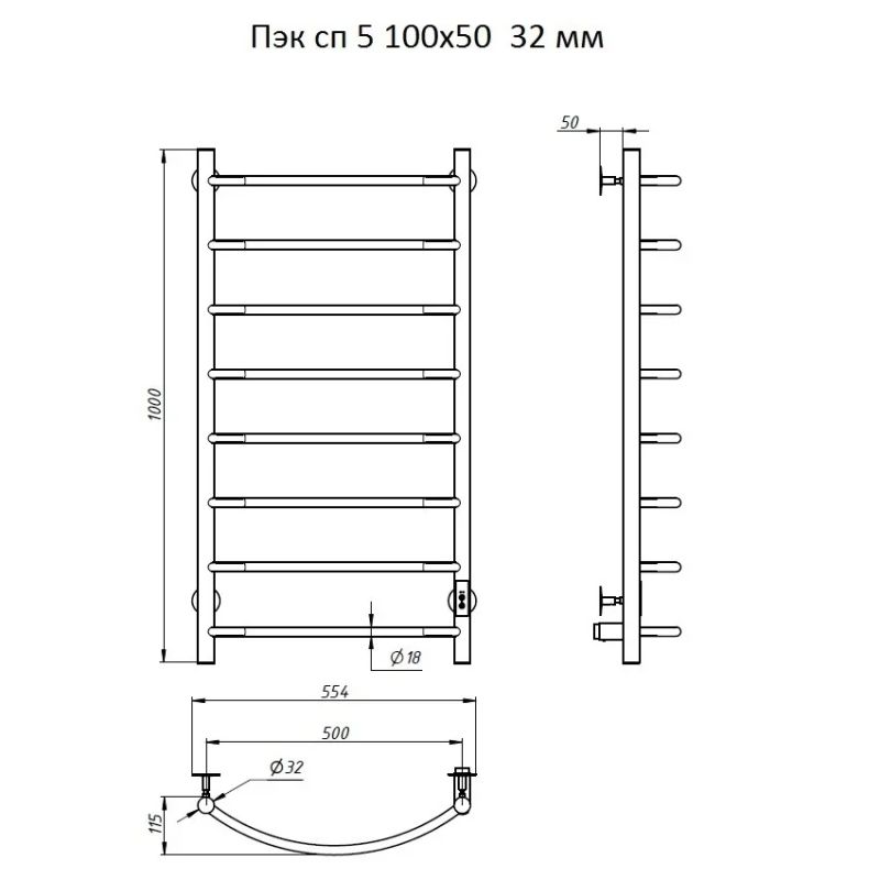 Электрический полотенцесушитель Тругор ПЭК 5 СП 100x50 Хром