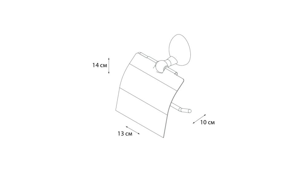 Бумагодержатель Grampus Briz GR-3010, артикул GR-3010