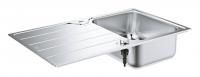 Мойка GROHE K500 45-S 86/50 1.0 оборачиваемая с корзинчатым вентилем, нержавеющая сталь (31571SD1) Мойка GROHE K500 45-S 86/50 1.0 оборачиваемая с корзинчатым вентилем, нержавеющая сталь (31571SD1)