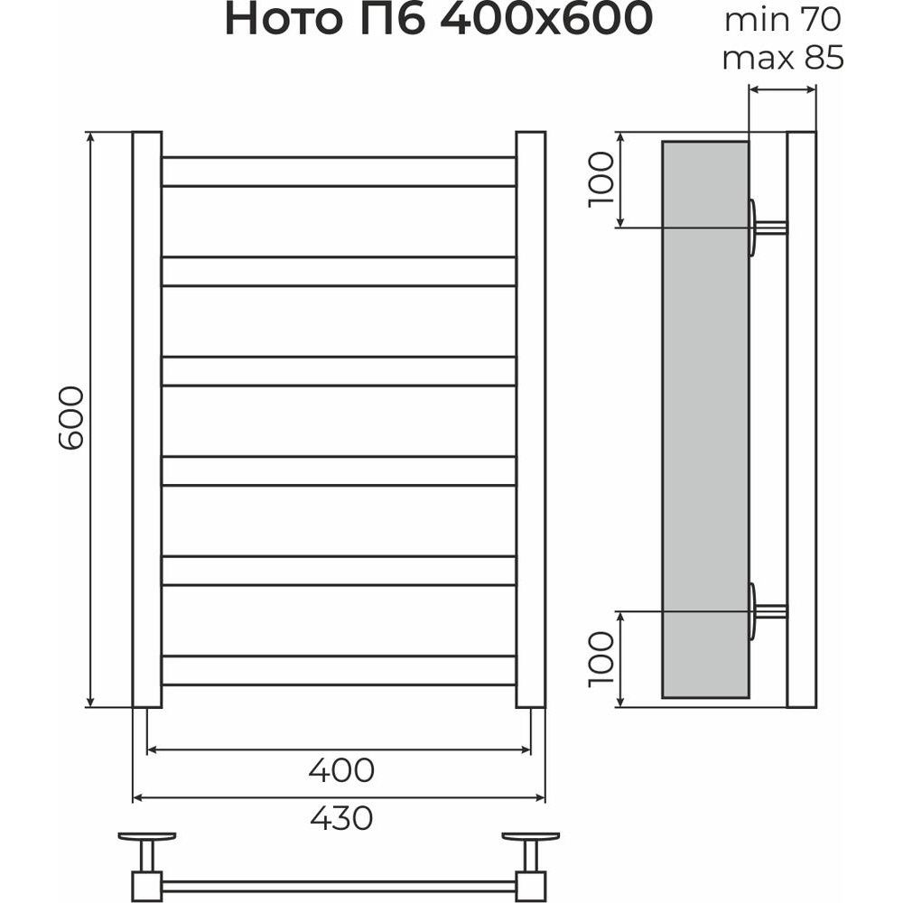 Полотенцесушитель водяной Terminus Ното П6 40х60, хром