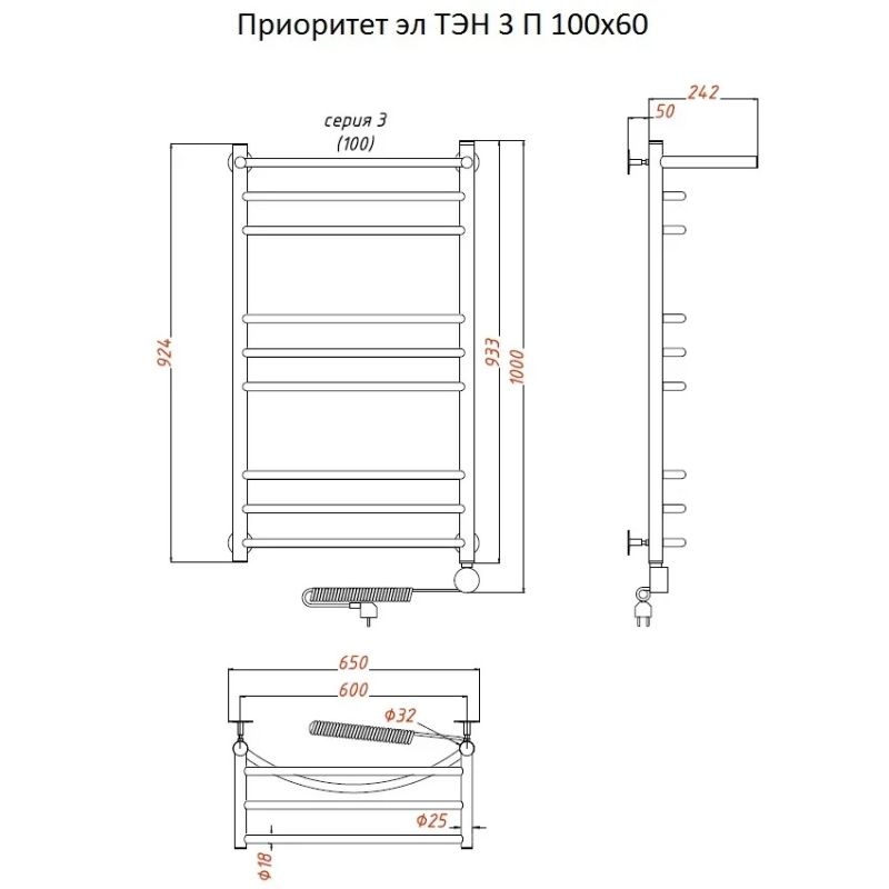 Электрический полотенцесушитель Тругор Приоритет 3 элТЭН 100x60 с полкой Хром