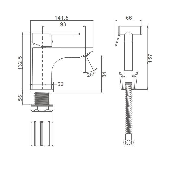 Смеситель для раковины с гигиеническим душем Prohanss P64.12.08, белый