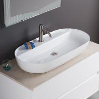 Раковина накладная BELBAGNO BB1347 Раковина накладная BELBAGNO BB1347
