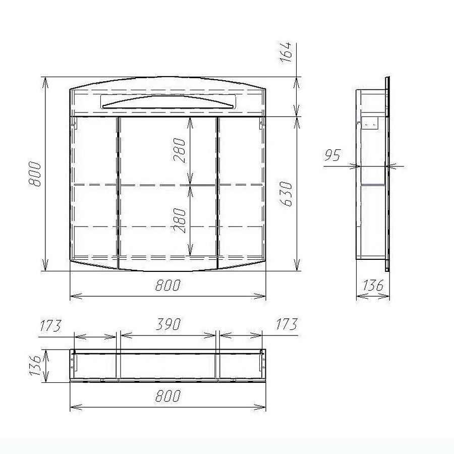 Зеркальный шкаф Sjel 80