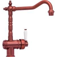 Смеситель Seaman Barcelone SSL-5077 Copper - Медь сатин