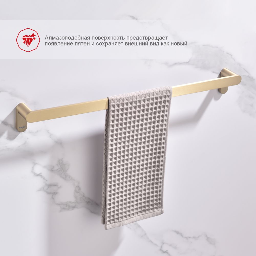 Полотенцедержатель Raglo R300.01.03, золотой сатин