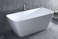 Ванна отдельностоящая AGATHA 100221MRH Ванна отдельностоящая AGATHA 100221MRH