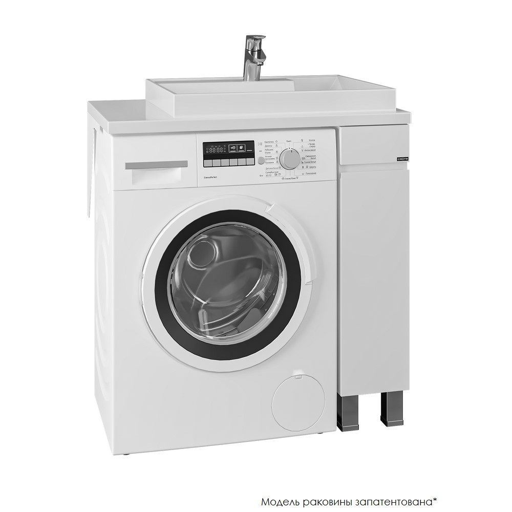 Тумба под раковину над стиральной машиной напольная "Марс- 19" 1 дверь, (ум. Юпитер 800*500 литой мрамор)