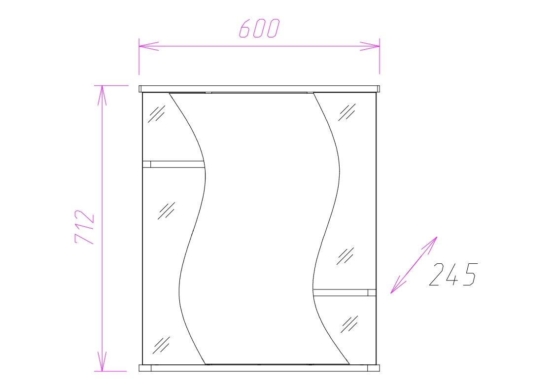 Шкаф-зеркало Onika Лилия 60 белый, правый, с подсветкой
