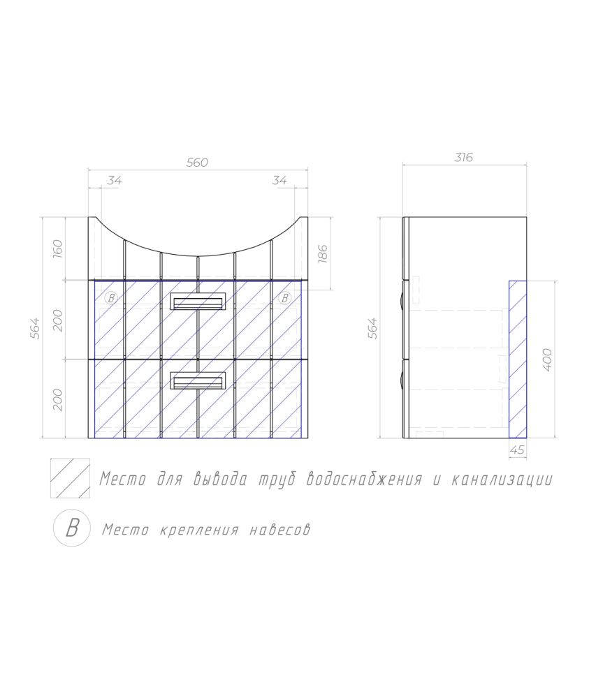 Тумба под раковину подвесная VIGO Diana tp.DIA.PAL.60.2Y, 60 см, артикул tp.DIA.PAL.60.2Y