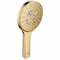 Ручной душ Grohe Rainshower SmartActive 130, 3 режима струи, холодный рассвет глянец (26574GL0) Ручной душ Grohe Rainshower SmartActive 130, 3 режима струи, холодный рассвет глянец (26574GL0)