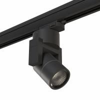 Комплект со светильником Illumo Illumo L1 Lightstar A3T051047 Комплект со светильником Illumo Illumo L1 Lightstar A3T051047