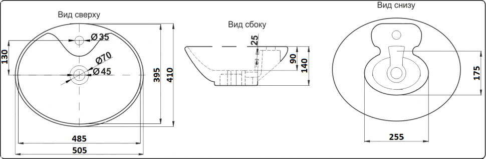 Умывальник CeramaLux 78197 Умывальник CeramaLux 78197