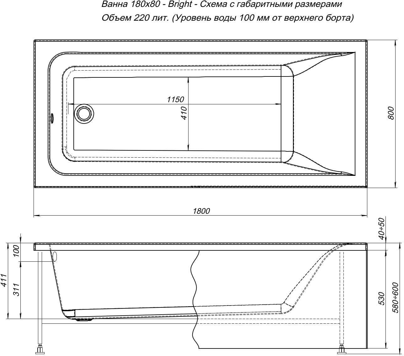 Акриловая ванна Aquanet Bright 180x80 Акриловая ванна Aquanet Bright 180x80
