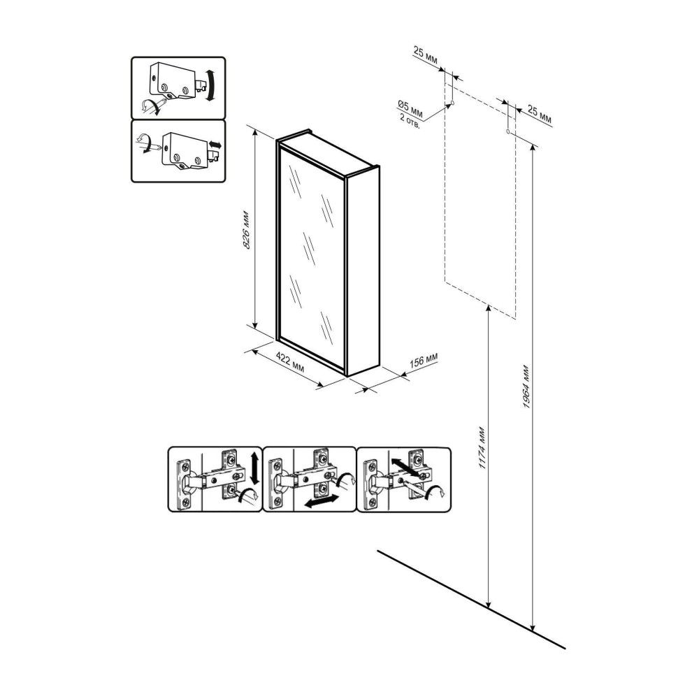Комплект мебели для ванной Бриклаер БАЛИ 40V, венге/белый, артикул БАЛИ 40V