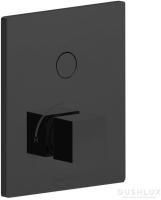 Смеситель для душа Paffoni Compact Box CPM513NO