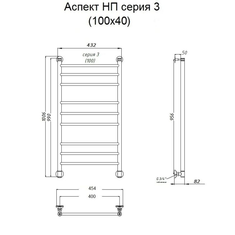 Водяной полотенцесушитель Тругор Аспект 3 НП 100x40 Хром
