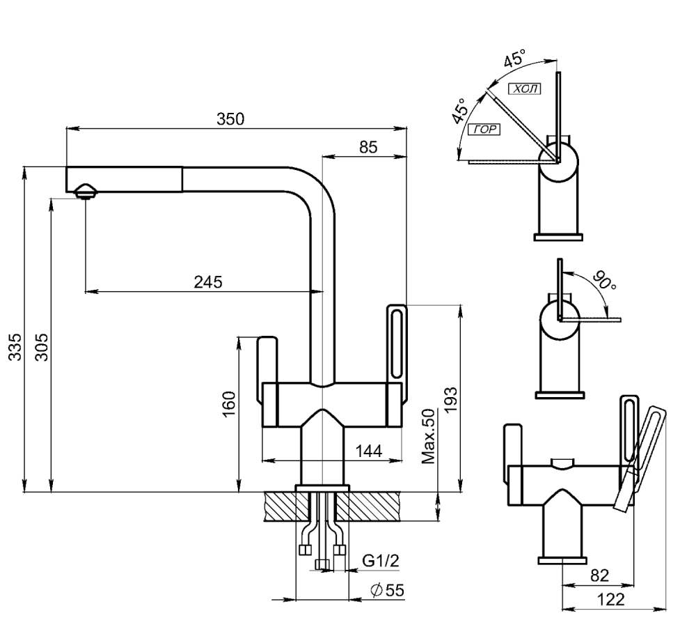 Смеситель для кухни GRANULA с выдвижным изливом и подключением к фильтру (8170, ТУРМАЛИН), артикул 8170, ТУРМАЛИН