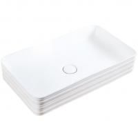 Раковина-чаша BelBagno 65 BB1408 Белая Раковина-чаша BelBagno 65 BB1408 Белая