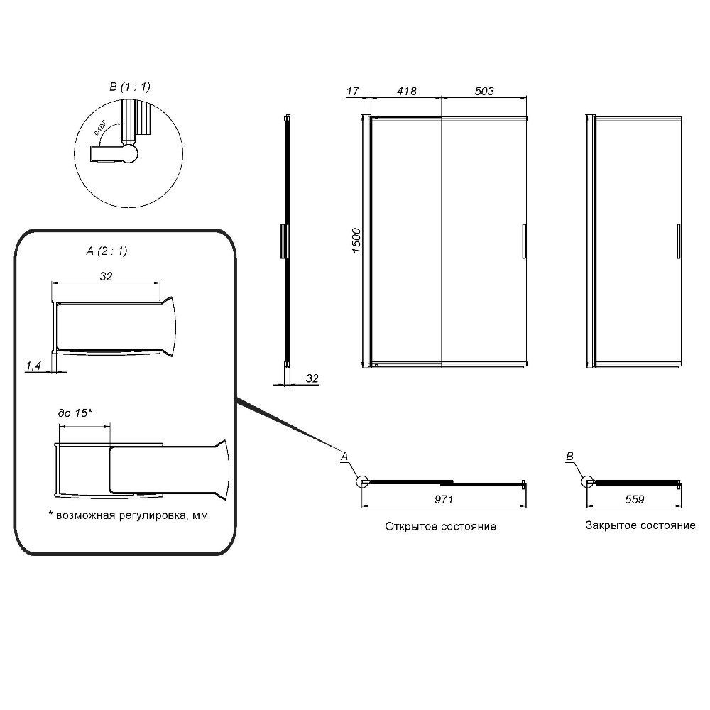 W80S-100PS-150MT Like, Душ.дверь 100х150,распашная/раздвижная,профиль мат. хром, стекло прозрачное W80S-100PS-150MT Like, Душ.дверь 100х150,распашная/раздвижная,профиль мат. хром, стекло прозрачное
