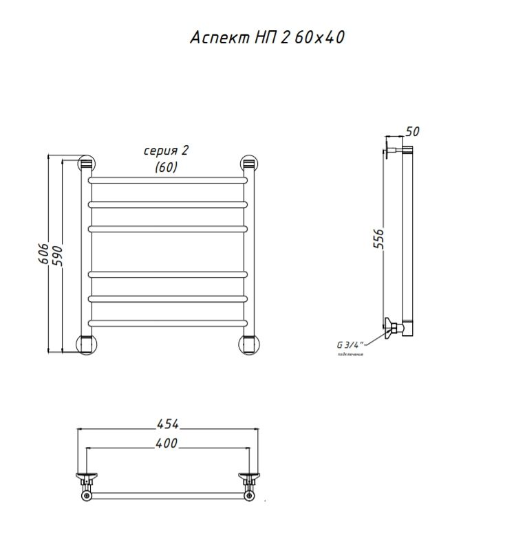 Водяной полотенцесушитель Тругор Аспект 2 НП 60x40 Хром