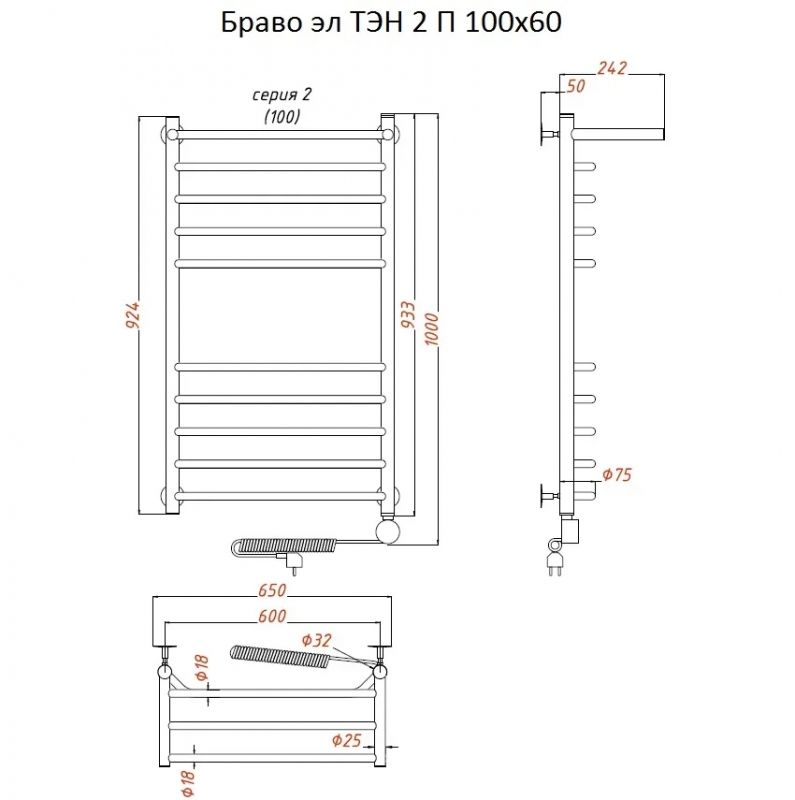 Электрический полотенцесушитель Тругор Браво 2 элТЭН 100x60 с полкой Хром