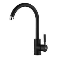 Смеситель для кухни Paulmark Holstein Ho212063-418 Черный металлик