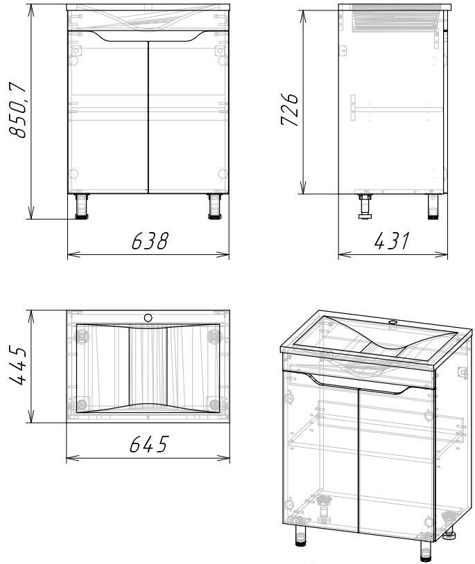 Тумба "Абигель 65", 2 дв., серый / цемент, Milen 65 / км