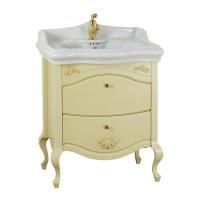 IMPERO База L68xH74xP51 см. для раковины 70 см, 2 выдвижных ящика, цвет: DECAPE SABBIA