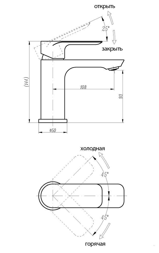 Смеситель ABBER Weiss Insel AF8010W для раковины, белый-хром Смеситель ABBER Weiss Insel AF8010W для раковины, белый-хром