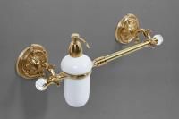 Полотенцедержатель с дозатором для жидкого мыла ART&MAX AM-2057D-C