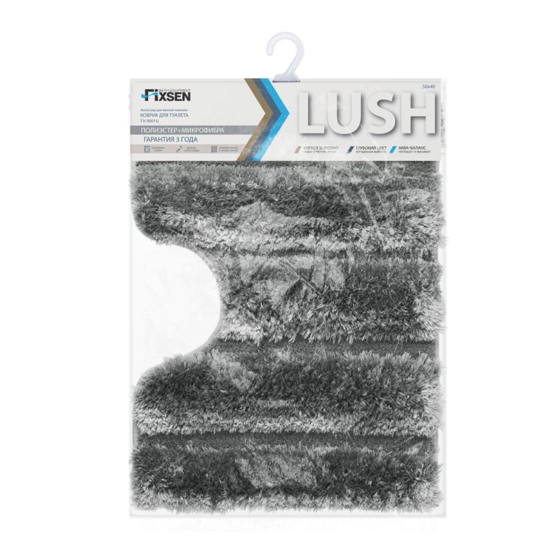Коврик для ванной комнаты FIXSEN LUSH FX-9001U, серый, артикул FX-9001U