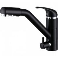 Смеситель для кухни Paulmark Hessen He213017-401 Антрацит