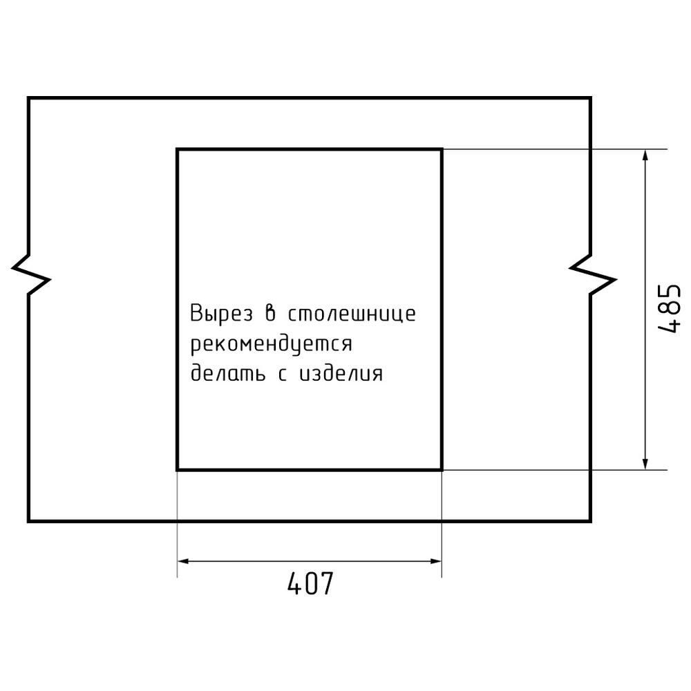 Кухонная мойка GranFest PRACTIK 505, песок, артикул P-505 песочный